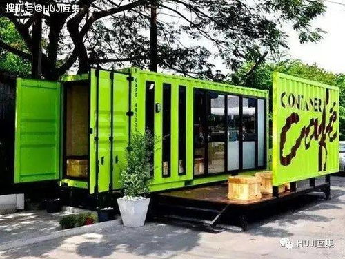 科普貼 設(shè)計(jì)一個集裝箱項(xiàng)目,你必須知道這些